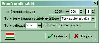 clip0462