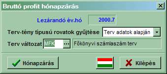 clip0463