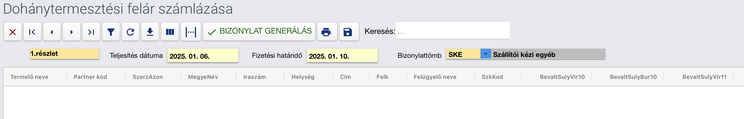 clip1210