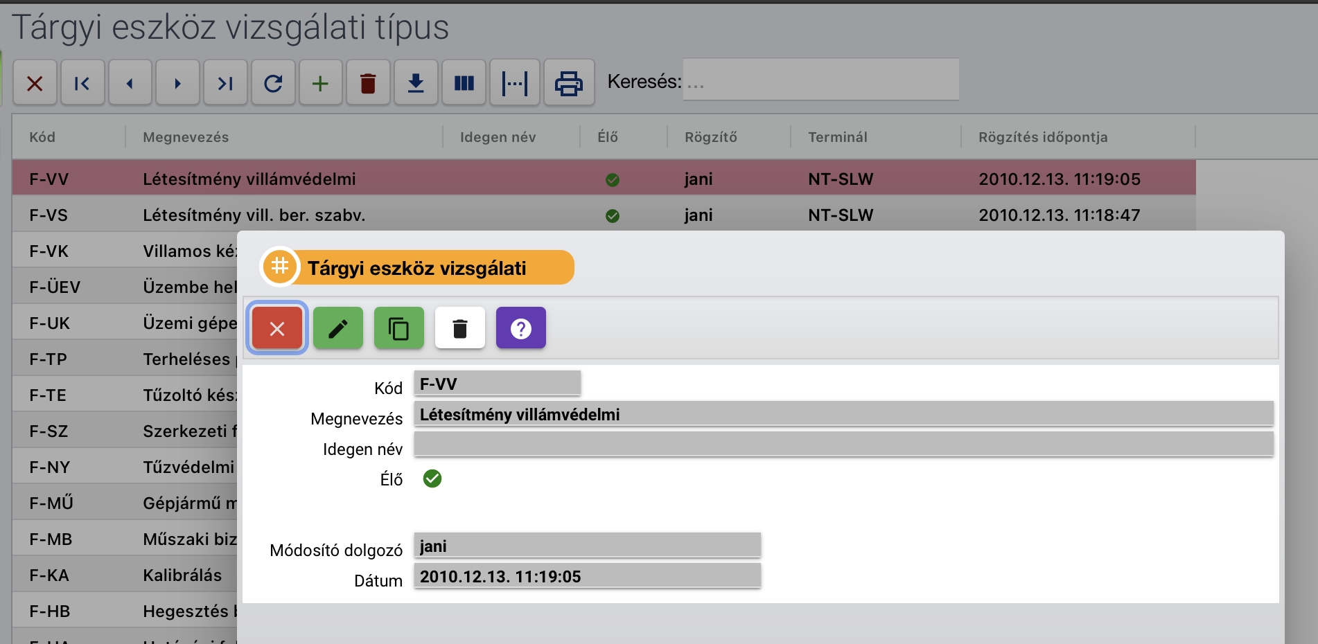 clip1392