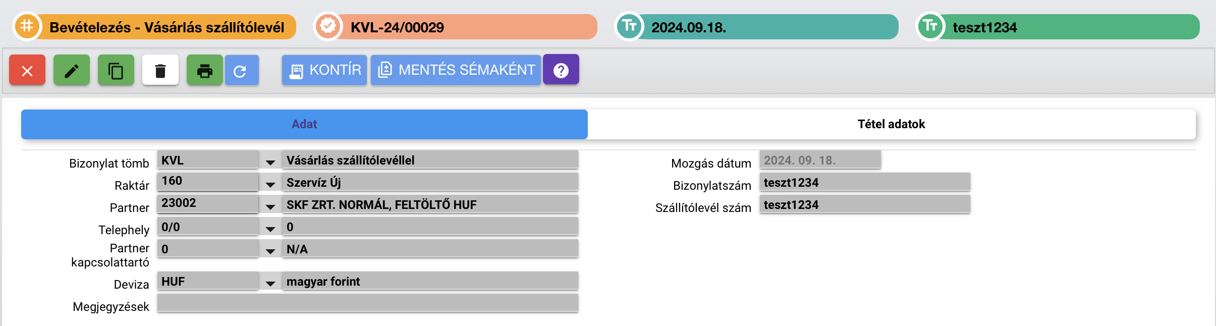 clip1671