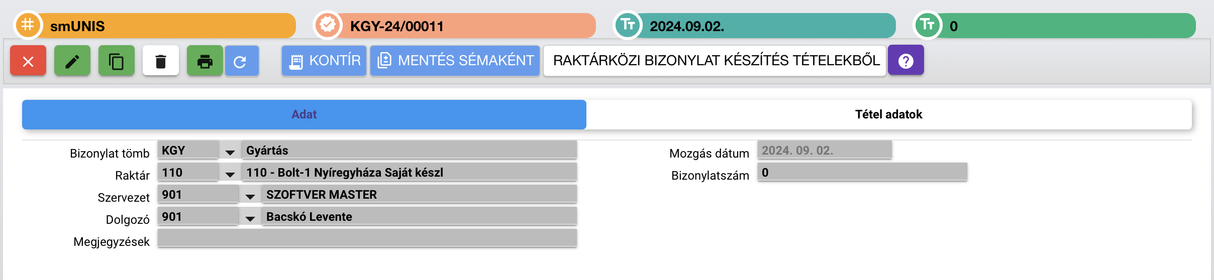 clip1673
