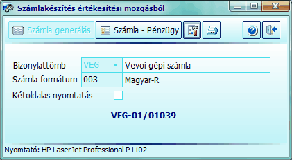 clip1816