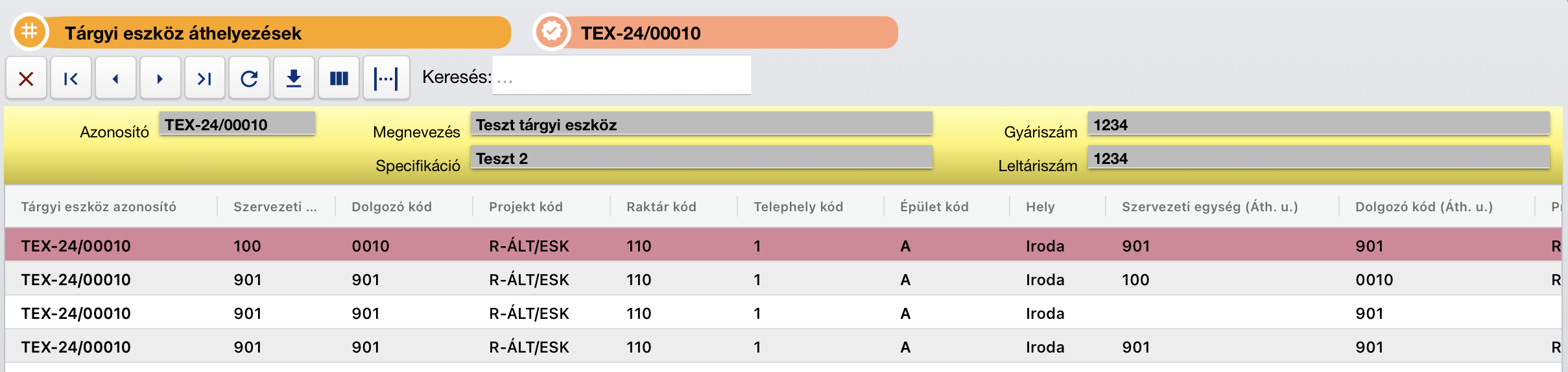 clip2027