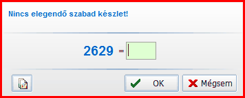 clip2096