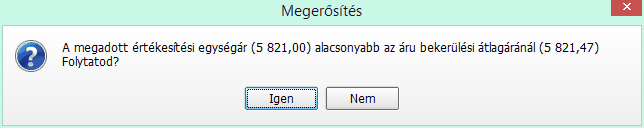 clip2098