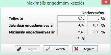 clip2099