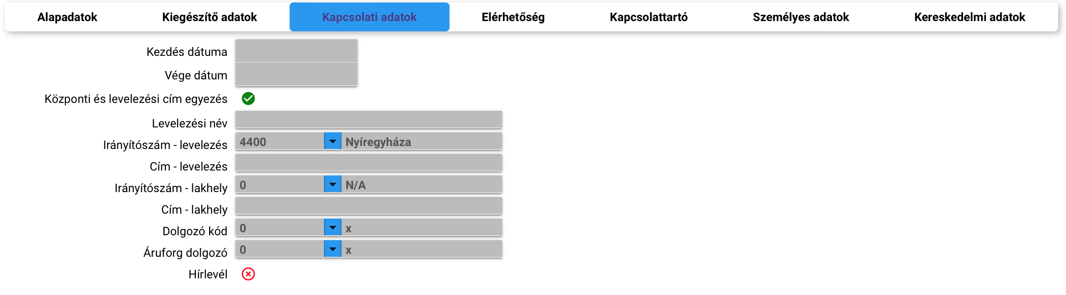 clip2171