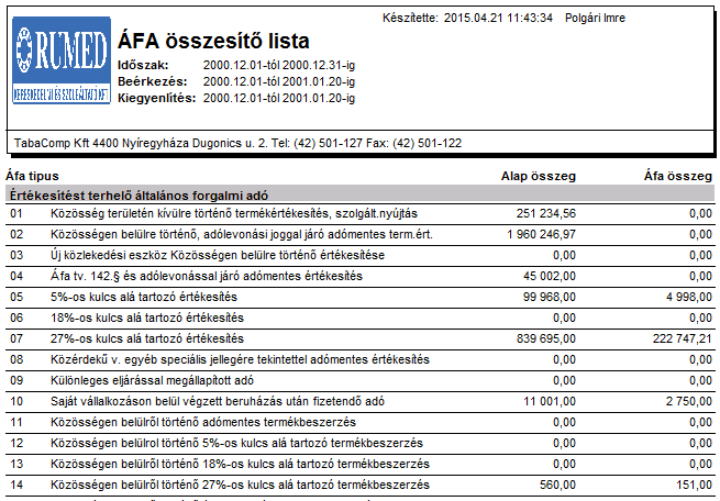 clip2216