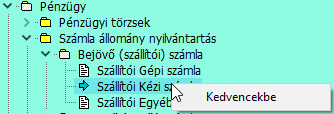clip2309